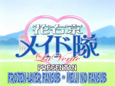 Hanaukyou Maid Tai: La Verite